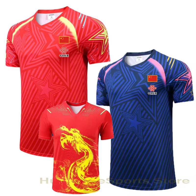 Table Tennis Usa Team - New CHINA Team Table Tennis T-shirts