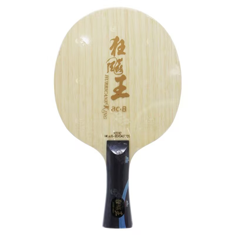 Original DHS Hurricane King AC - Table Tennis Yasaka ulasan dan harga