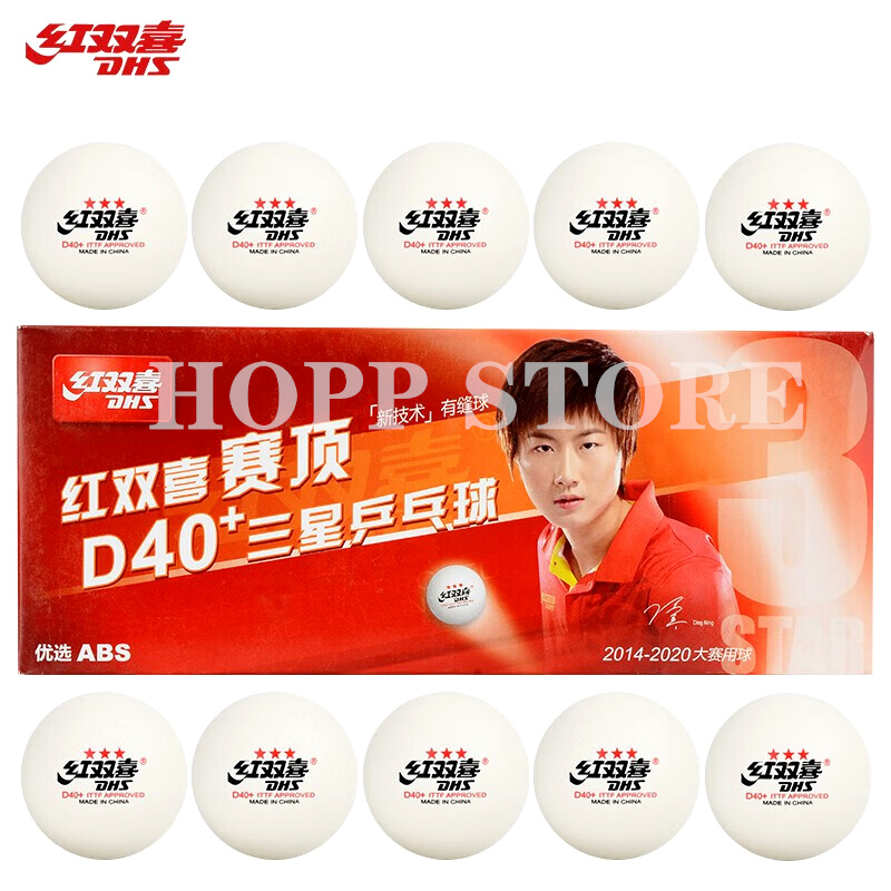 DHS 3-Star D40+ Table Tennis B - Table Tennis How To Play ulasan dan harga