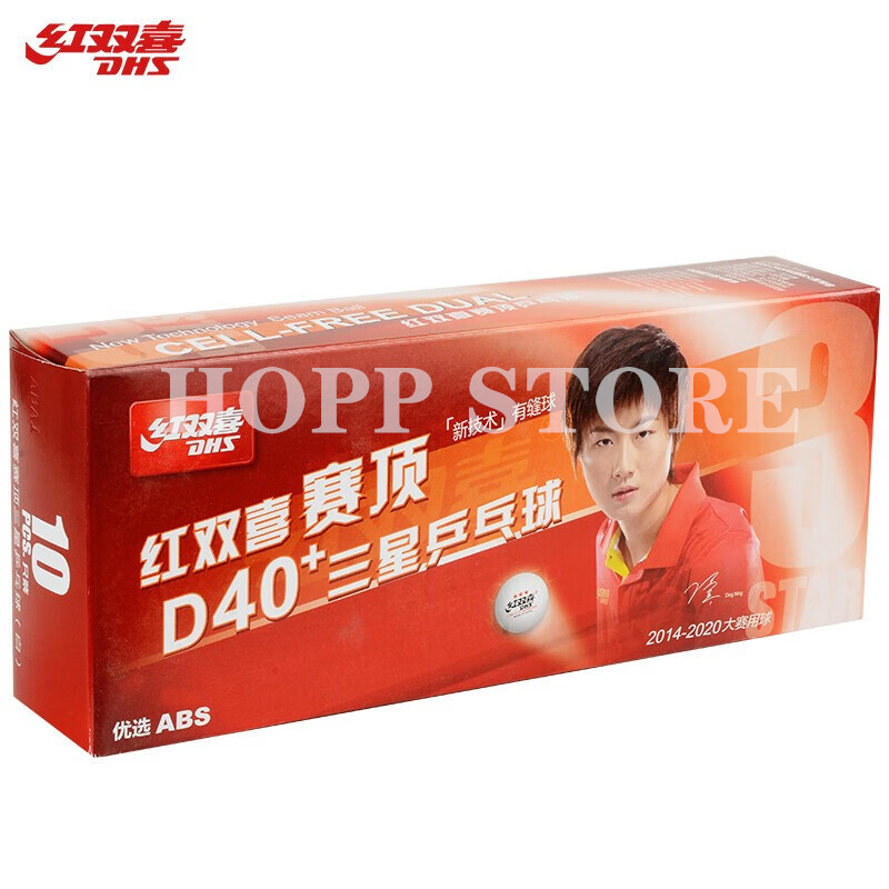 DHS 3-Star D40+ Table Tennis B - Table Tennis How To Play ulasan dan harga