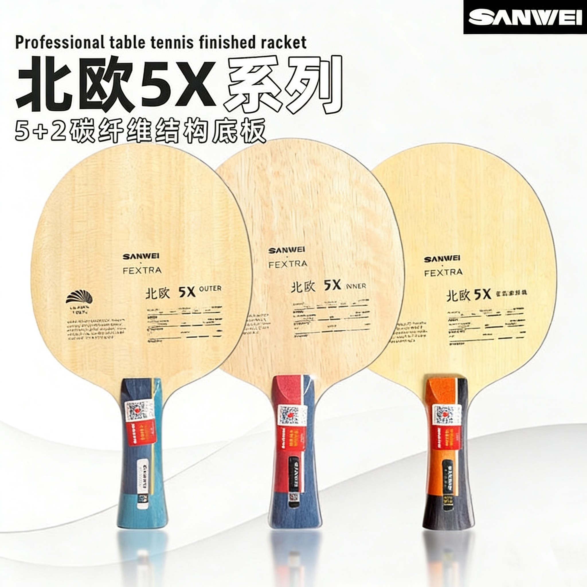 SANWEI FEXTRA 5X Table Tennis  - Table Tennis Equipment ulasan dan harga