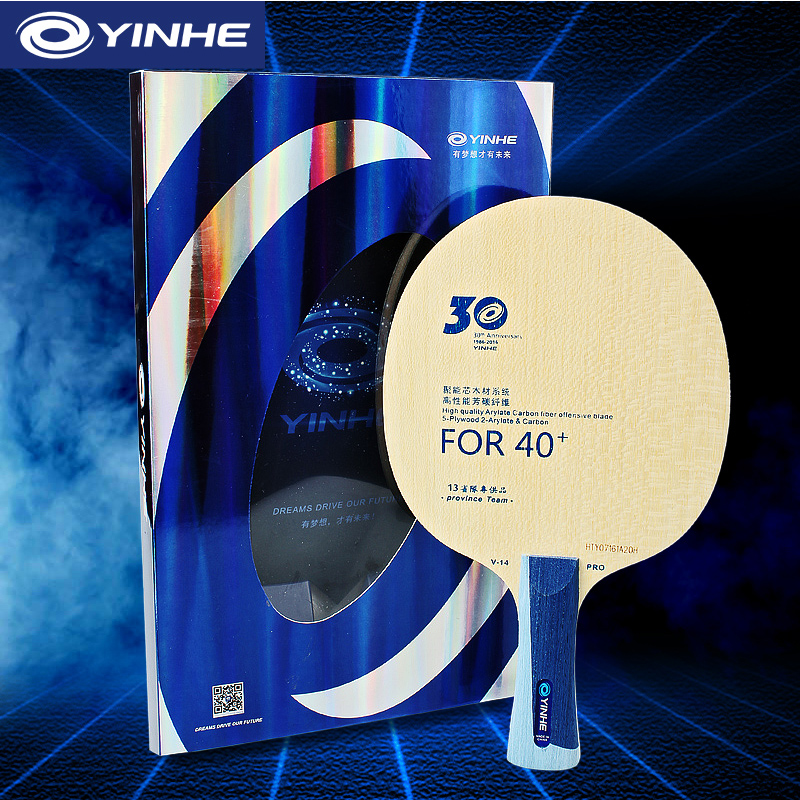 Yinhe V14 Pro Table Tennis Bla - Table Tennis Usa Team ulasan dan harga