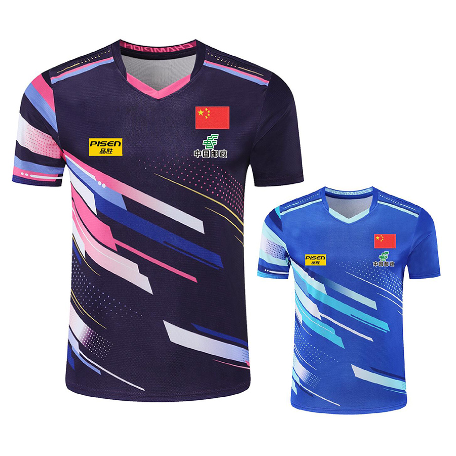Personalize Text Logo Aisan Cu - Table Tennis Usa Team ulasan dan harga
