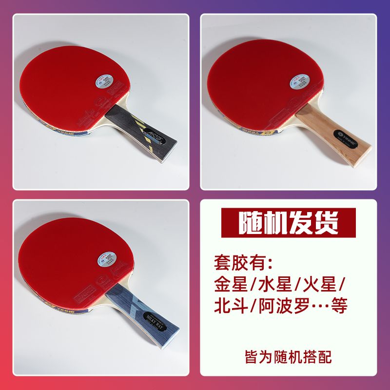 Yinhe Professional Table Tenni - Table Tennis Usa Team ulasan dan harga