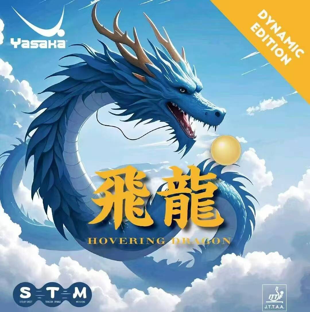 Yasaka Rubber HOVERING DRAGON  - Table Tennis Yasaka ulasan dan harga