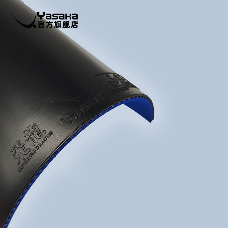 Yasaka Rubber HOVERING DRAGON  - Table Tennis Yasaka ulasan dan harga