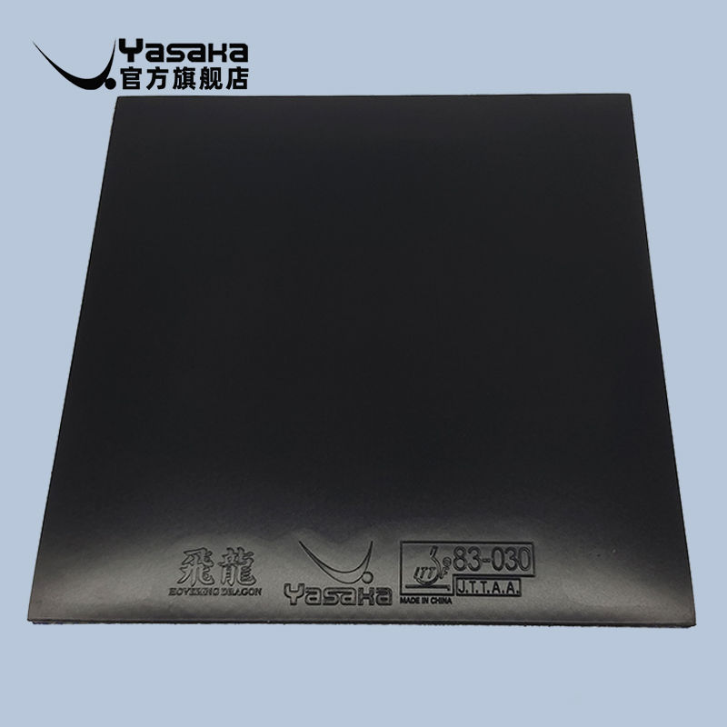 Yasaka Rubber HOVERING DRAGON  - Table Tennis Yasaka ulasan dan harga