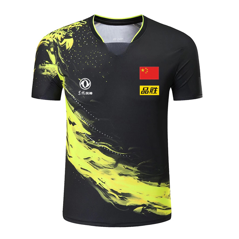 2022 Championship China Team t - Table Tennis Usa Team ulasan dan harga